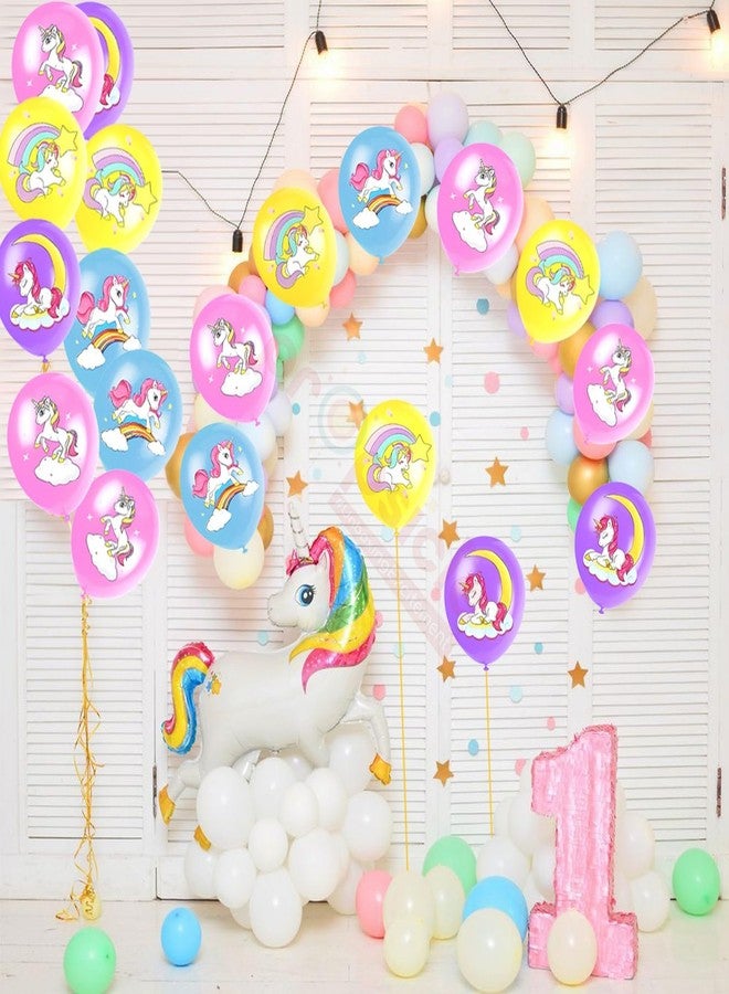 بروبسيكل مجموعة بالونات عيد ميلاد يونيكورن وردية اللون من بروبسكل، عبوة من 10 بالونات لاتكس بألوان قوس قزح، مجموعة زينة لحفلات أعياد ميلاد الأطفال | لوازم حفلات ذات طابع خاص - فويل - Image 4